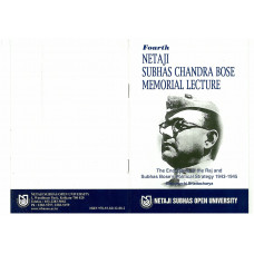  The End-Game of the Raj and Subhas Chandra Bose's Political Strategy 1943-1945 (Fourth Netaji Subhas Chandra Bose Memorial Lecture)